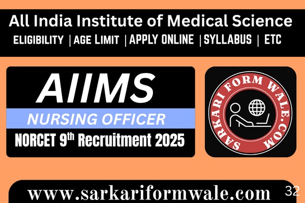 AIIMS